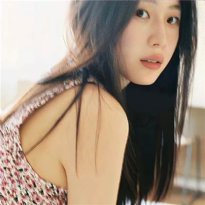 真爱向右滑