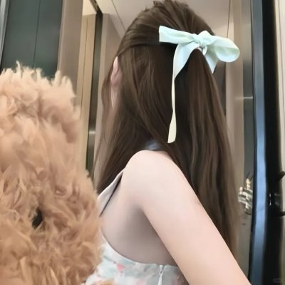 妙女儿